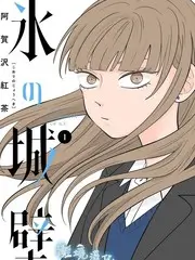 声音考古局 音乐综艺高清
